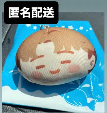 스시로 BTS Jimin 지민 오테다마 봉제 인형 인더솜