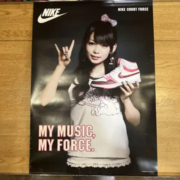 Nike Court Force 포스터 나카가와 쇼코 59x42cm
