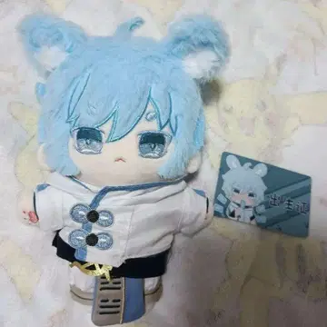원신 봉제 인형 옷 갈아입기 봉제 인형 20cm 중운 중국 동인