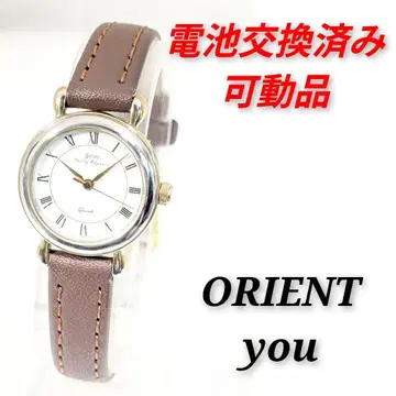 ORIENT you 여성용 배터리 벨트 교환 가능 이동식 제품 I-09