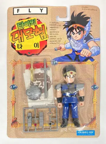 HASBRO (액션 피규어) FLY(다이)