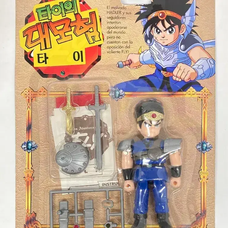 1번째 상품 이미지