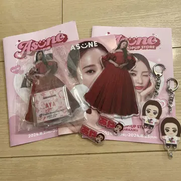 AYA 아크릴 스탠드 & 키링 세트