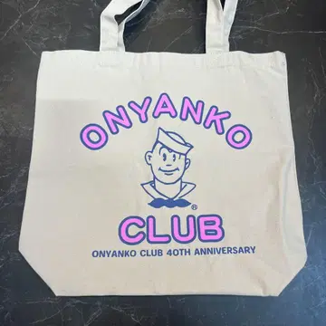 오냥코 클럽 토트백