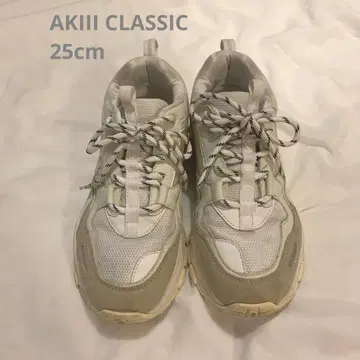 아키 클래식 베이지 25cm
