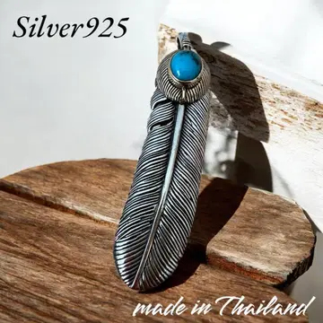 silver925 터콰이즈 페더 펜던트 탑 남녀 공용 상금 왼쪽