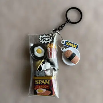 가챠 키링