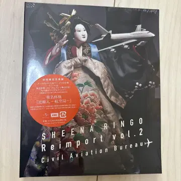 시이나 린코 Reimport vol.2 미개봉