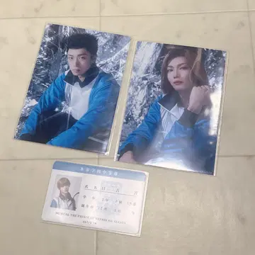 테니무 4th 전국 히오테이 람브로 트레이딩 카드 히요시 타키 카지