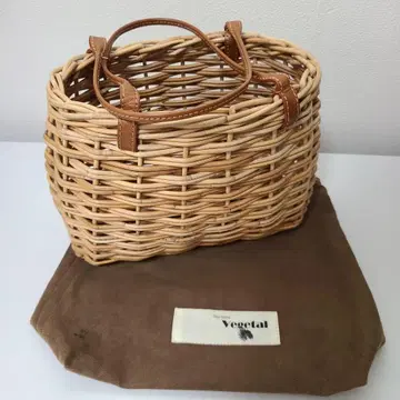 프리 스토어 베지탈 바스켓백