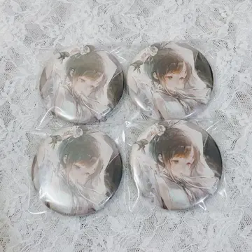 시즈