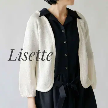 새상품급 Lisette 마이 리트 탑 린넨 볼레로 가디건 화이트 FREE