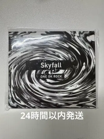 ONE OK ROCK Skyfall CD 회장 한정판 새상품급