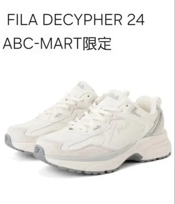 새상품 휠라 디 사이퍼 24 *베이지 화이트 그레이 FILA 28cm