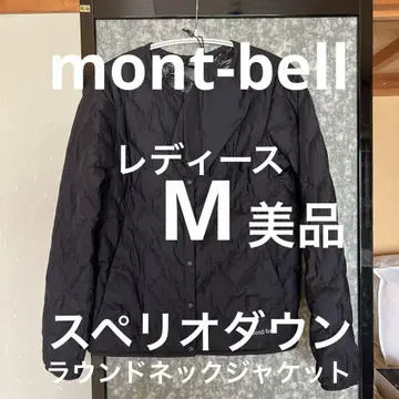 mont-bell 블랙 다운 자켓 M