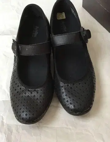 아킬레스 호킹 스포츠 23cm