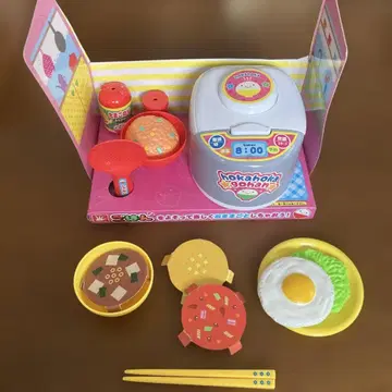 밥솥 소꿉놀이 세트