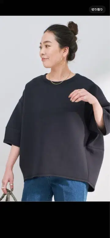 BC 주식