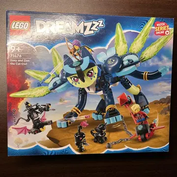 미개봉 새상품 LEGO DREAMZz 71476 조이와 지안