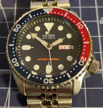세이코 네이비 보이 SKX009K2 해외 모델 오토매틱