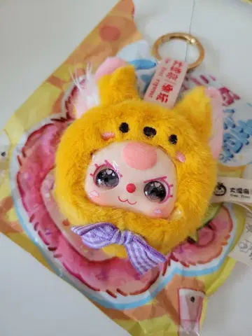 babythree 컴팩트 거울 작은 여우 베이비 쓰리