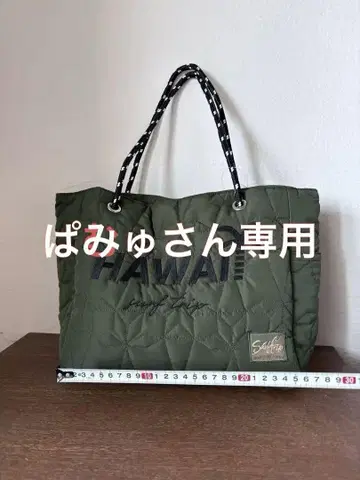 HAWAII 퀼팅 토트백 올리브 그린