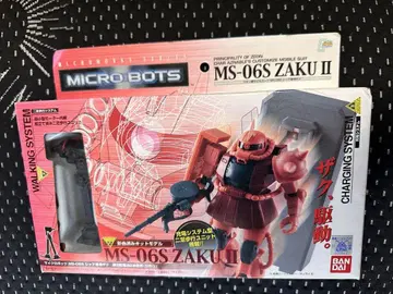반다이 마이크로 봇 MS-06S ZAKU II