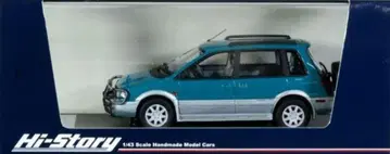 Hi-Story 1/43 미쓰비시 RVR 스포츠 기어 (1992)