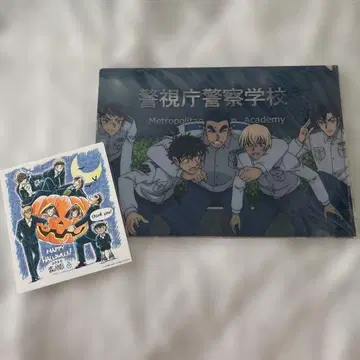 명탐정 코난 클리어 파일 할로윈의 신부 경찰 학교 조 마츠다 진페이