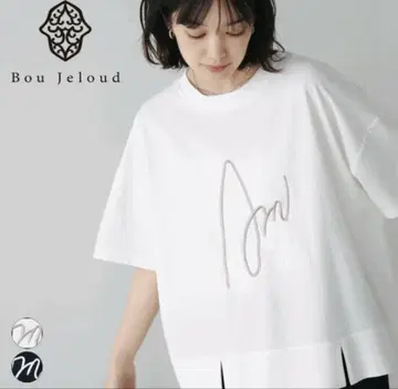 아트 로고 디자인 이소재 오버 티셔츠