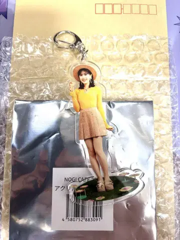 노기자카46 NOGI CAFE 2025 아크릴 키링 시바타 유즈나