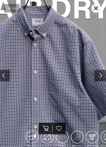 FREAK'S STORE AIRDRY 고기능 소재 반팔 셔츠 L