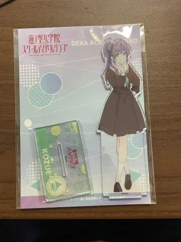 러브 라이브 렌노소라 오토모 아크릴 스탠드