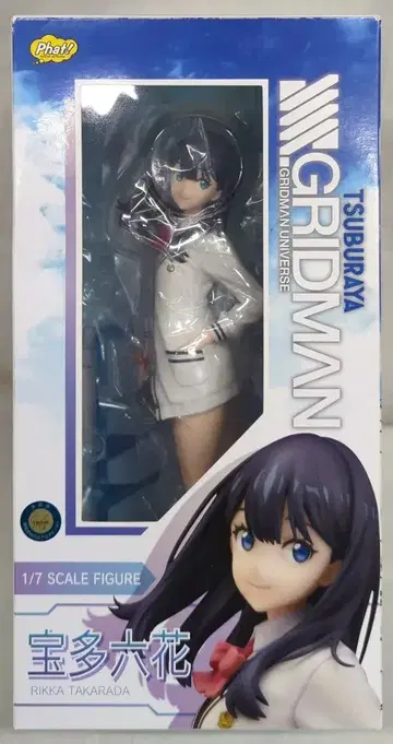 Phat! 1/7 스케일 SSSS.GRIDMAN 호타 로카 재판매