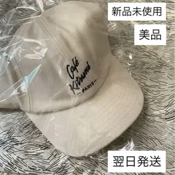 카페 여우 야구 모자 베이지 새상품