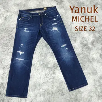 Yanuk MICHEL 남성용 데미지 진 SIZE 32