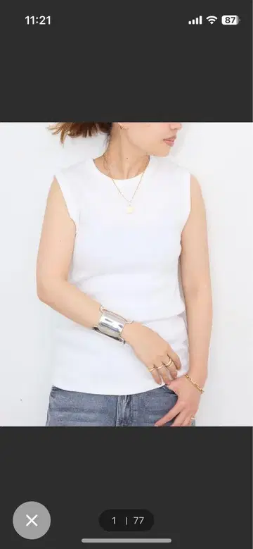2등석