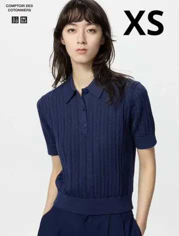 코튼 포인테일 폴로 스웨터 Blue XS