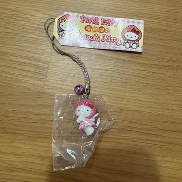 지역 키티 후쿠시마 한정판 피치 페어리