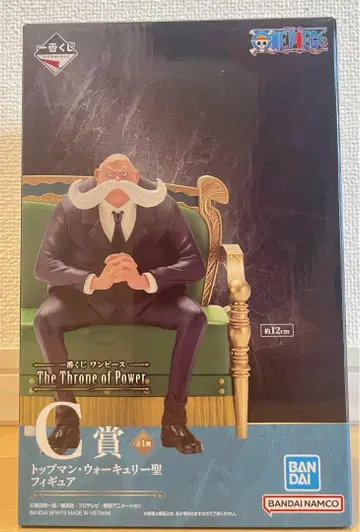 제일복권 원피스 C상 탑맨 워큐리 세인트