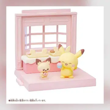 포케피스 컬렉션 하우스 sweets sho 피카츄 & 피츄