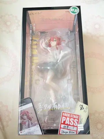 보치자로쿠 키타 이쿠요 굿스마일컴퍼니 스케일 피규어