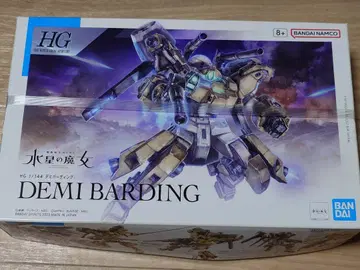 HG 1/144 수성의 마녀 데미 바딩