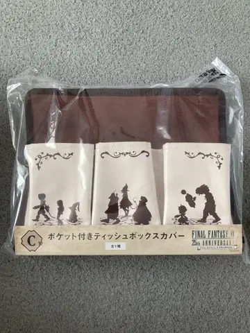 FFIX 출시 25주년 기념 복권 C상 포켓 부착 티슈 박스 커버
