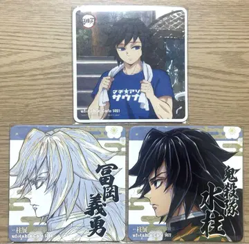 귀멸의 칼날 ufotable 카페 다이닝 기둥전 사우나 기유 코스터