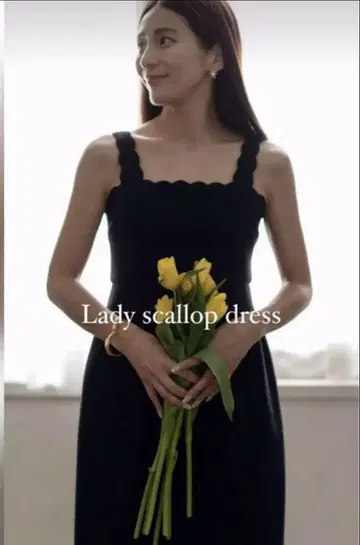 CARLA 레이디 스칼롭 드레스 - 블랙
