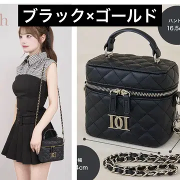 다리치 가방 퀼팅 백 블랙 골드 스퀘어 백