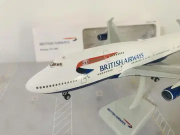 호건 제 1/200 영국항공 B747-400 플라스틱 스냅 핏
