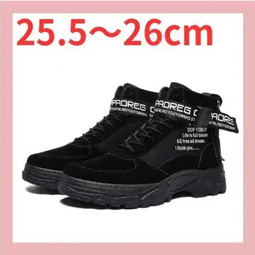 키높이 신발 남성용 10cm 신장 업 하이컷 25.5~26cm