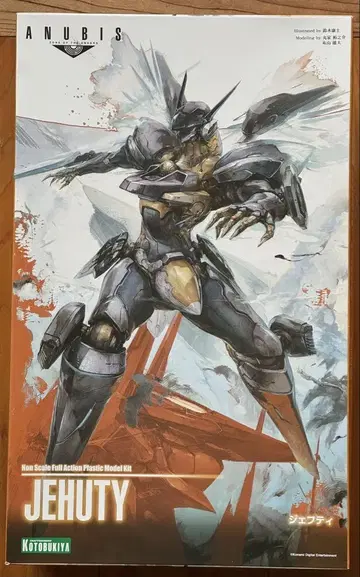 코토부키야 제프티 'ANUBIS ZONE OF THE ENDERS'